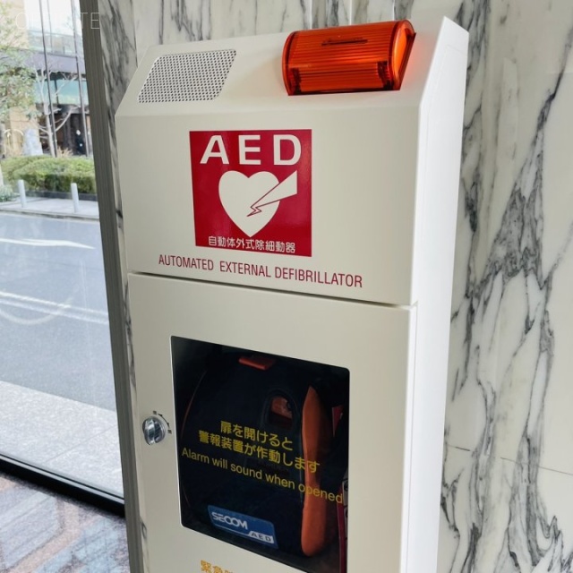 日比谷サンケイビル AED