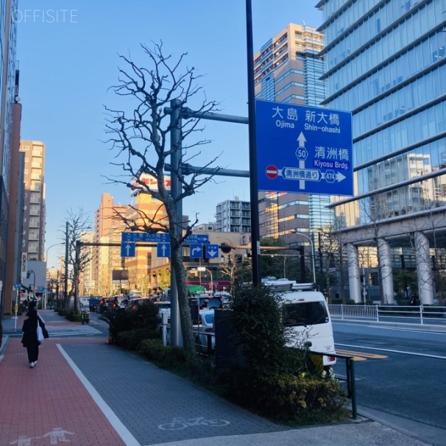 ACN日本橋浜町ビル 新大橋通り