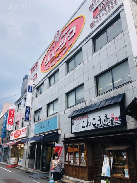 リューツウ本店ビル 外観