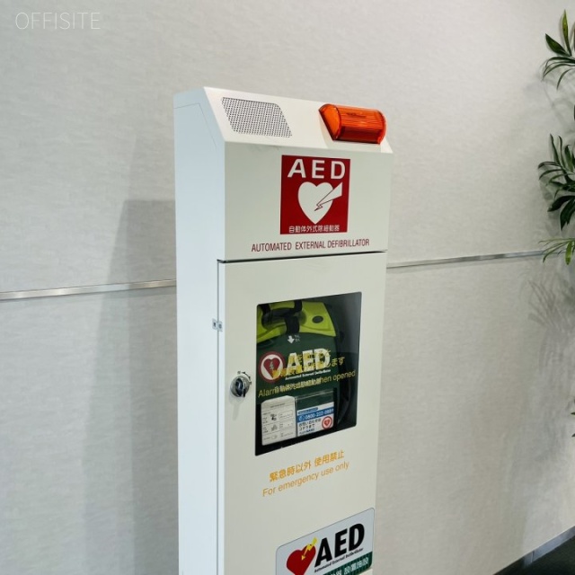 名古屋リザンビル AED