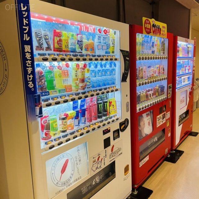 五橋ビル 自動販売機