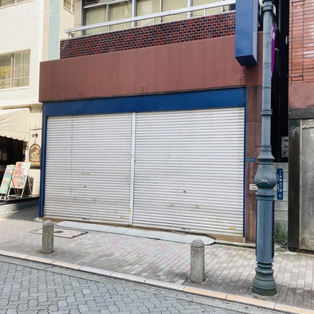 赤坂中村屋ビル 外観