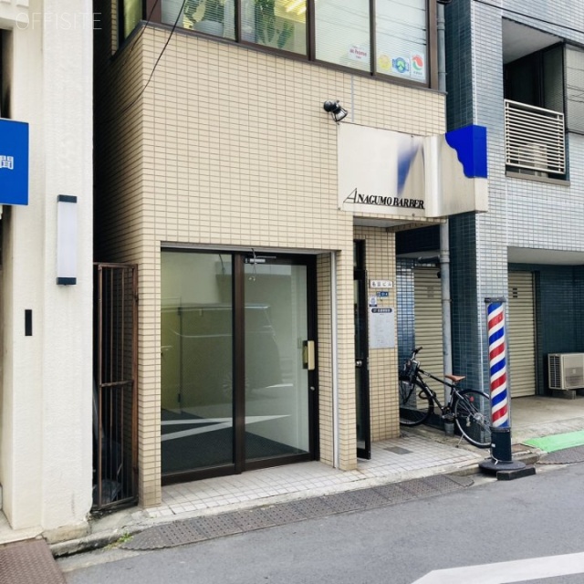 名雲ビル 外観