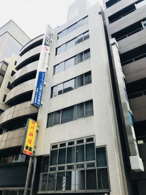 金葉ビル本館　外観