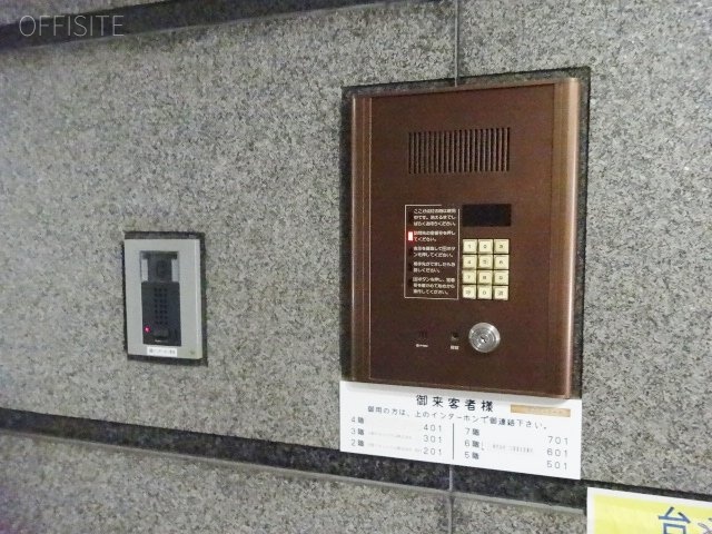 天野ビル 画像