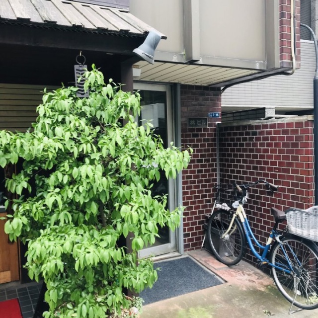 林ビル 外観