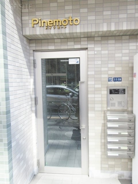 パインモートビル 画像