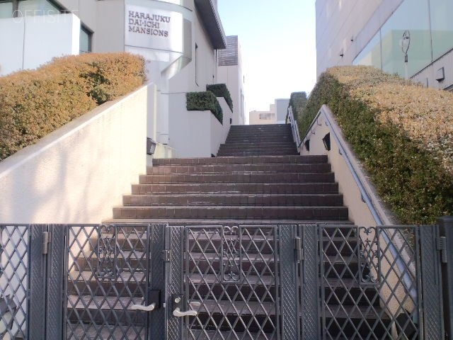 原宿第一ビル 画像