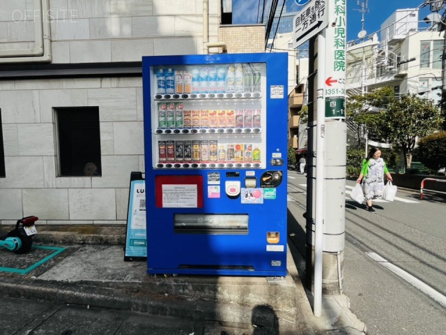 虎ノ門実業会館四谷ビル　周辺