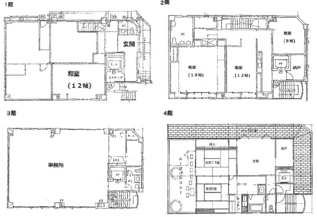 赤坂ライフフォーラムビル1F～4F 間取り図