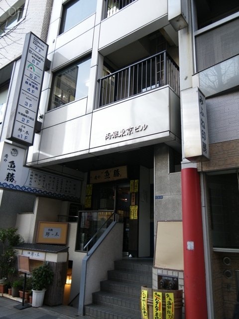 両銀東京ビル 画像