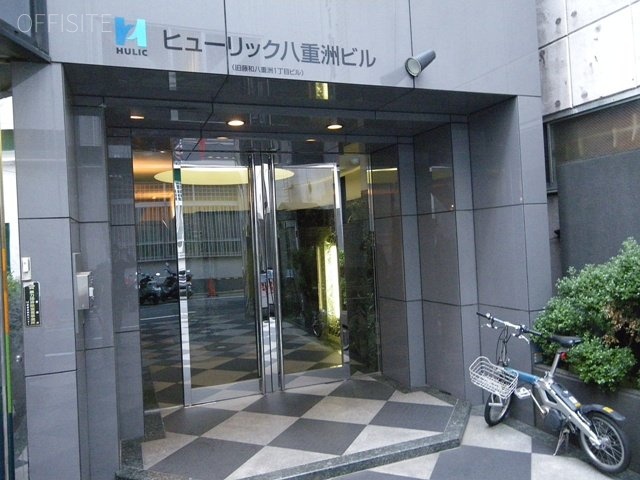 ヒューリック八重洲ビル 画像