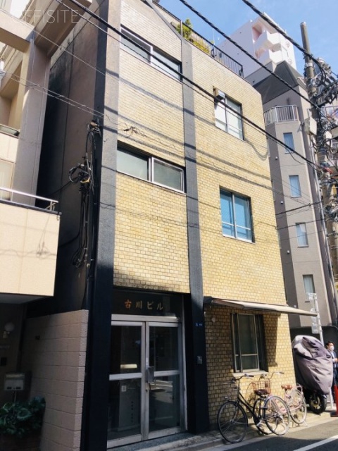 古川ビル 外観