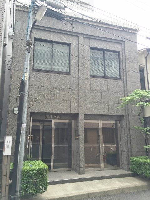 桐生ビル 画像