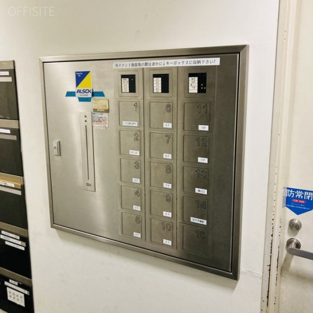 マルイト銀座ビル 機械警備