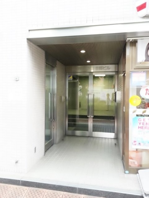 明治安田生命本郷ビル 画像
