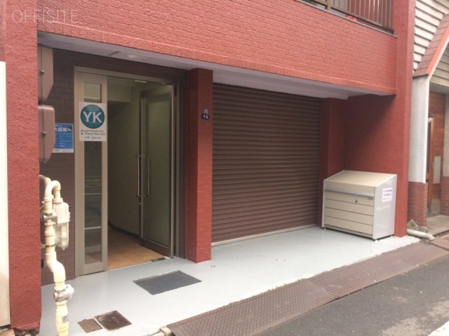 YKビル エントランス