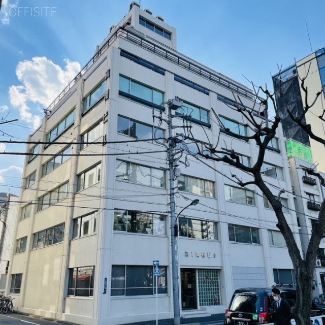 第1南桜ビル 外観