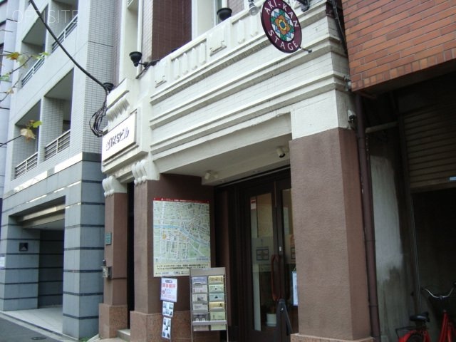 KS第1ビル 画像