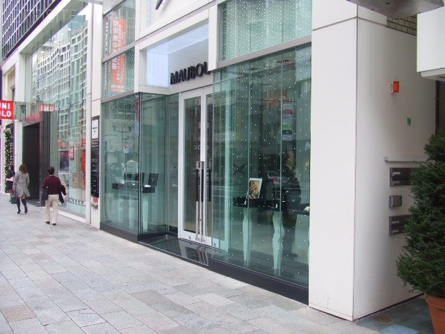 Ginza 5th(MAUBOUAAINビル)ビル 画像