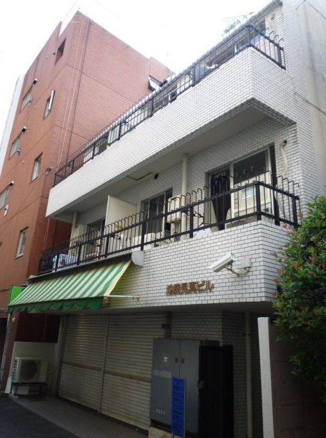 見真ビル　外観