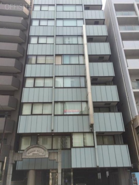 三利ビル　外観