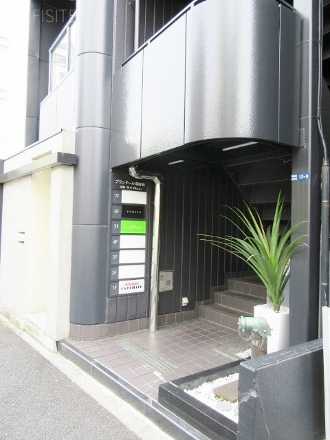 プランドール南麻布 エントランス