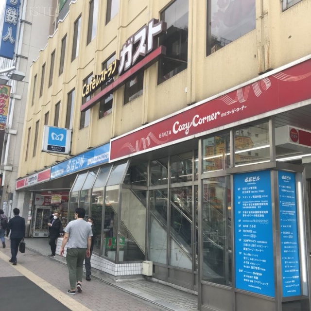 高田馬場地下鉄名店ビル 外観