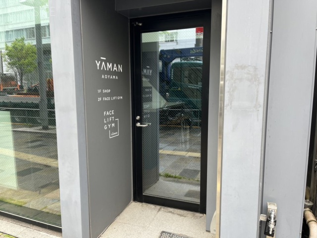 ARA南青山プレイス　エントランス