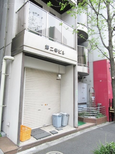 第2幸ビル 1階部分