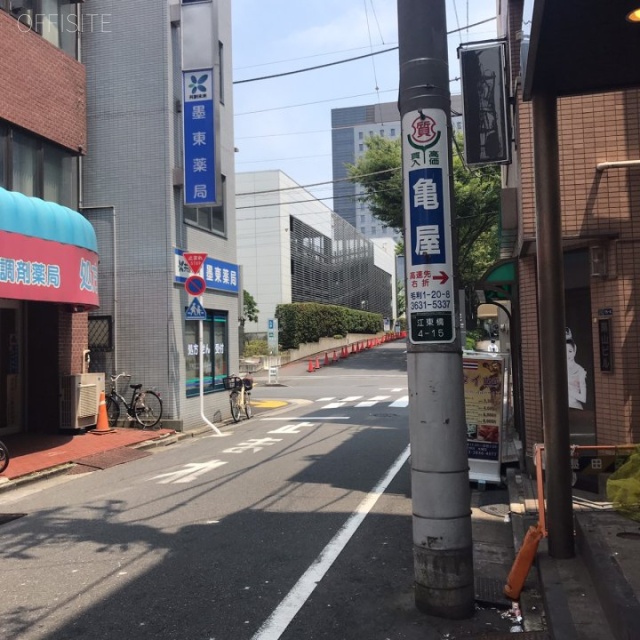 東京鋳物会館ビル ビル前面道路