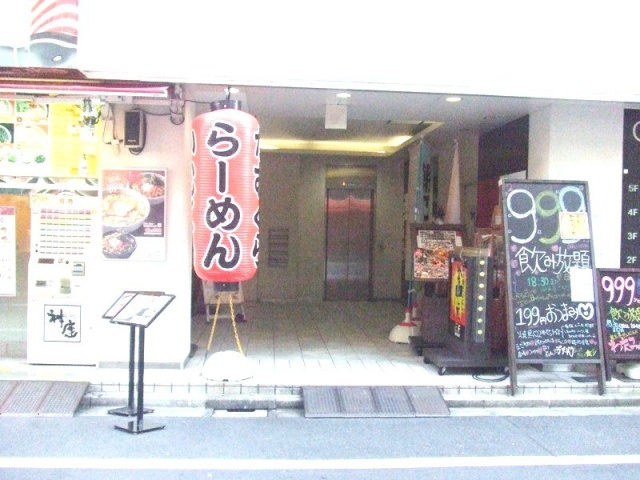 Q-reva東池袋ビル 画像