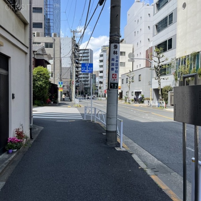 ベンキョウドービル 前面道路