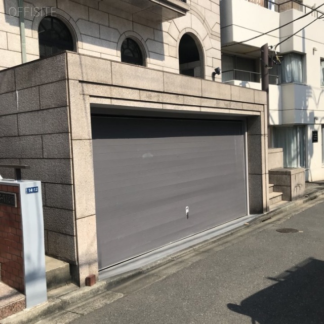原宿山手館 外観