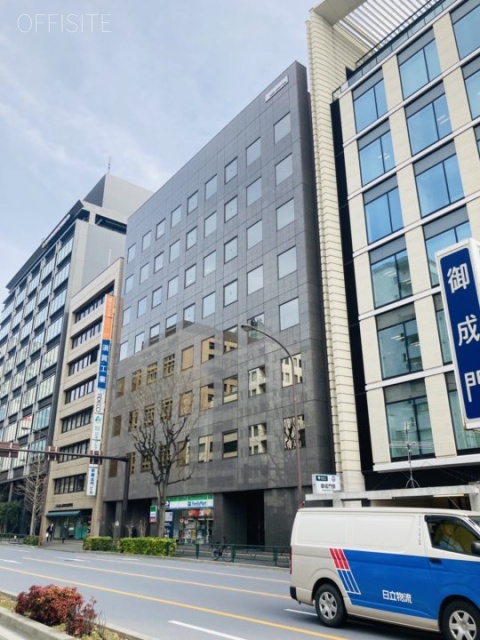御成門センタービル 外観