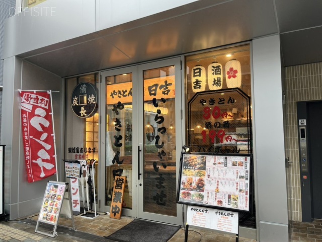 VORT門前仲町Lux　外観