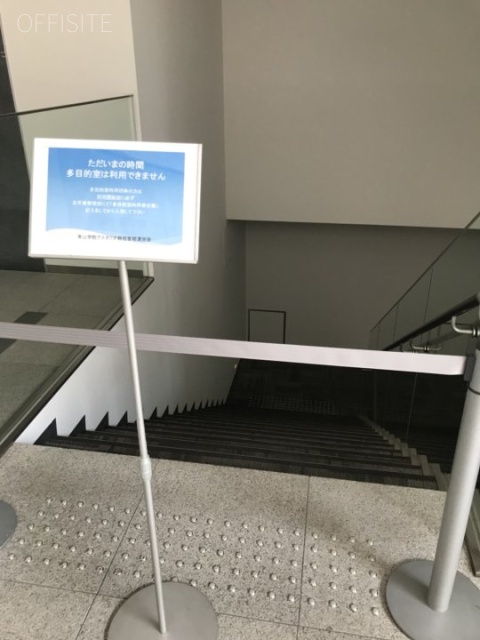 青山学院アスタジオ エントランス
