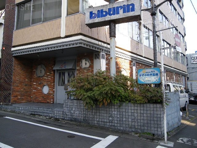 六本木ゲッツビル 外観