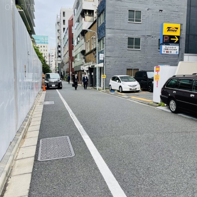 花長(はなちょう)ビル ビル前面道路