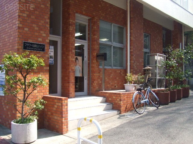 フラワー御殿山ハイツビル 画像