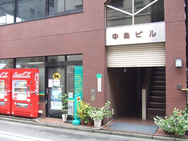 中島ビル 画像