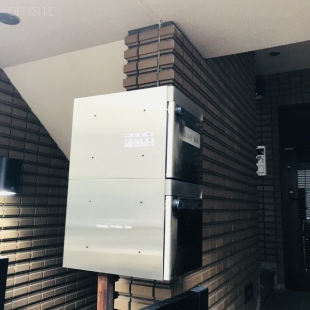 新橋サミットビル 郵便受け