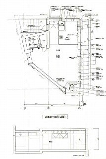 六本木グランディアビル4F 間取り図