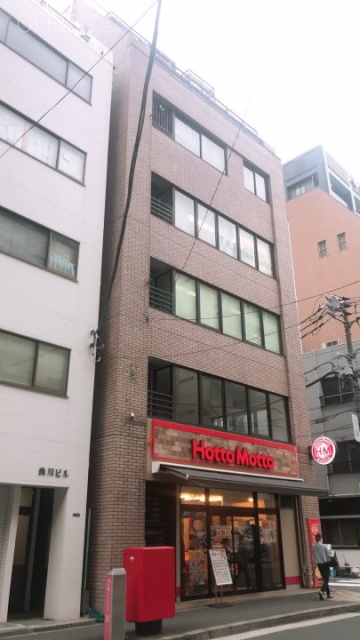鍋島ビル 外観