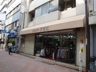 ワクタビル イメージ
