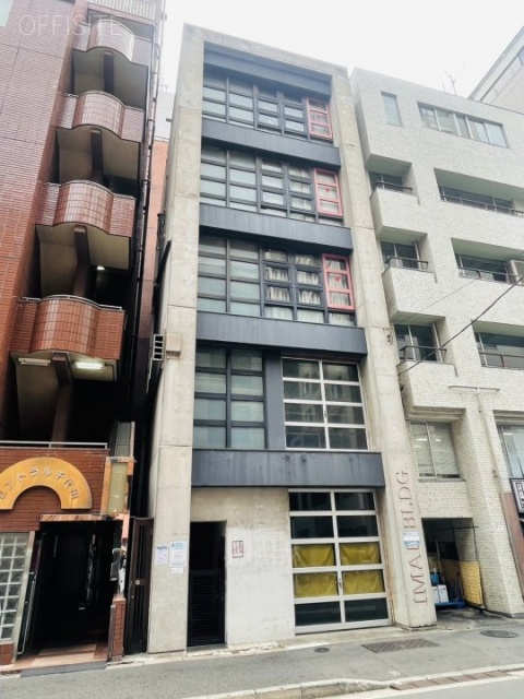 今井ビル　外観