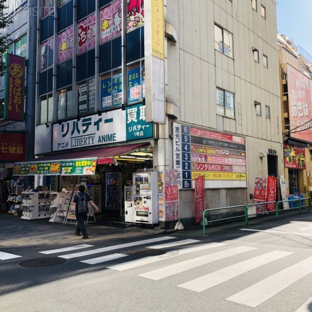 恵光ビル 外観