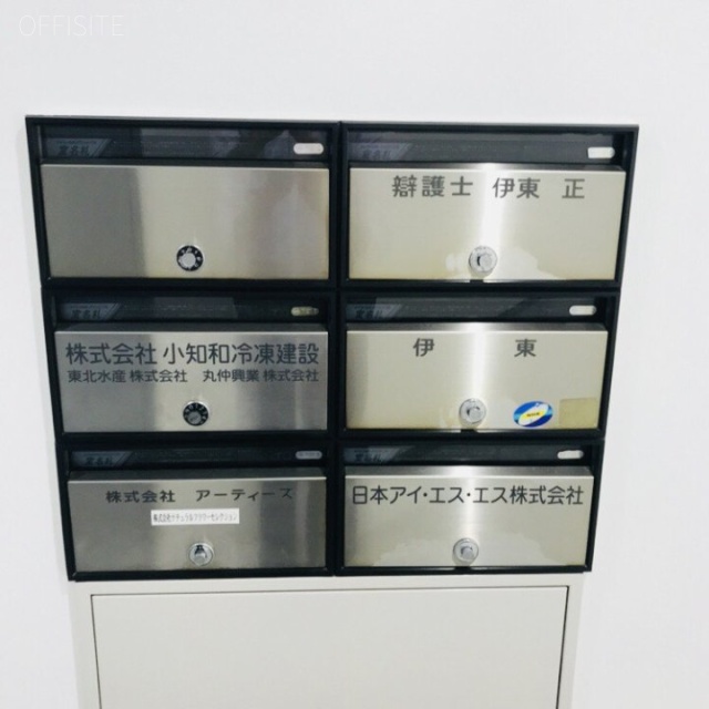 Biz Feel Kyobashi　郵便受け