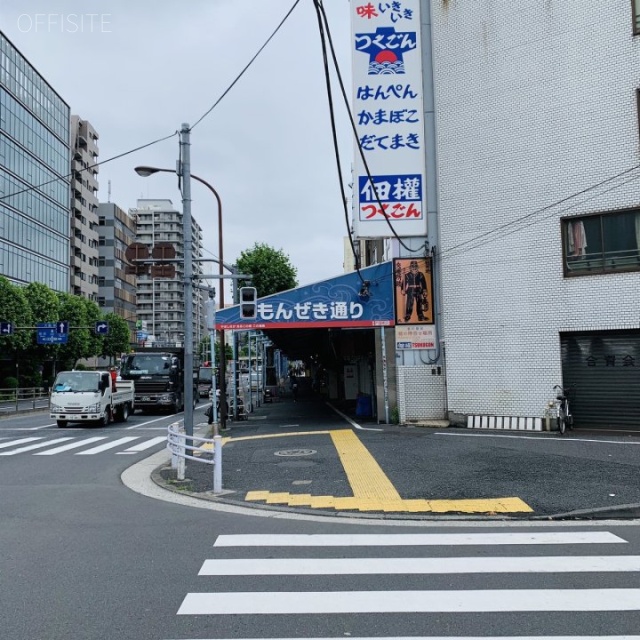 築地センタービル 周辺
