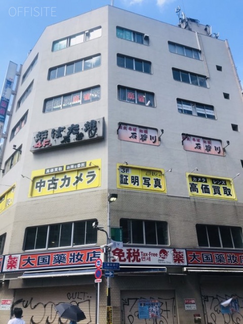 第2セイコービル 外観